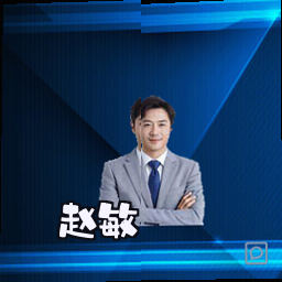 赵敏